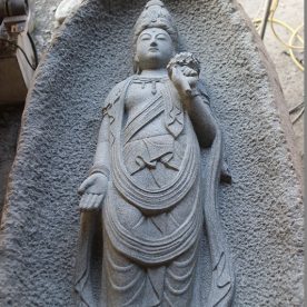 Mitsuo Buddha